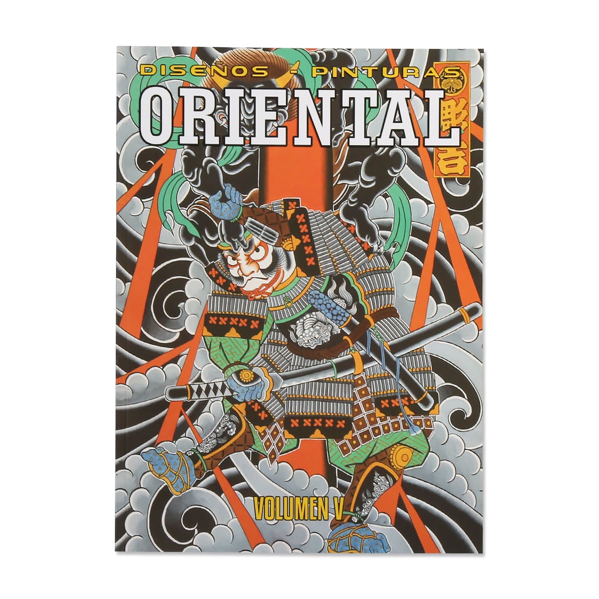 Oriental Vol. 5 - Oriental Flashs and Paintings