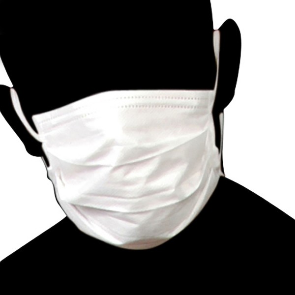 Surgical Mask, 50 units