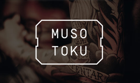 MUSOTOKU: A power supply and its philosophy of life